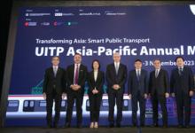 國際公共交通聯(lián)會(huì)(UITP)第22屆亞太區(qū)年會(huì)區(qū)域性活動(dòng)于十一月一至三日舉行