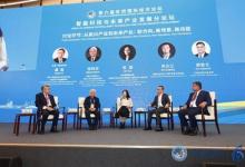 江森自控出席虹橋國際經(jīng)濟論壇 探討從新興產(chǎn)業(yè)到未來產(chǎn)業(yè)之路