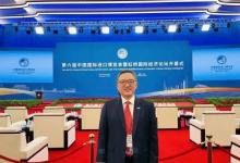 2023進(jìn)博會(huì)開(kāi)幕首日，開(kāi)放的中國(guó)大市場(chǎng)充滿無(wú)限機(jī)遇