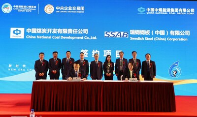 SSAB與張家口煤機(jī)簽訂戰(zhàn)略性采購協(xié)議