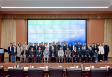 IEEE PES電力系統(tǒng)保護(hù)控制技術(shù)委員會（中國）主設(shè)備保護(hù)分委會2023年度學(xué)術(shù)交流會成功舉辦