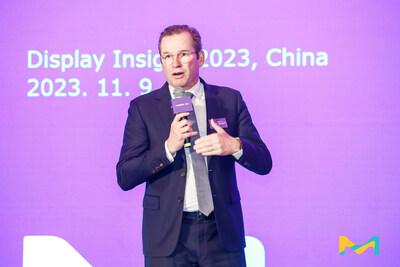 默克顯示科技事業(yè)部全球執(zhí)行副總裁圖達明