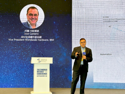 IBM副總裁、全球主機(jī)及LinuxONE總經(jīng)理 Jose Castano