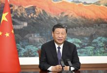 習(xí)近平向2023年世界互聯(lián)網(wǎng)大會烏鎮(zhèn)峰會開幕式發(fā)表視頻致辭