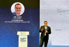 IBM 全球副總裁 Jose：以科技助力中國數(shù)字經(jīng)濟(jì)發(fā)展