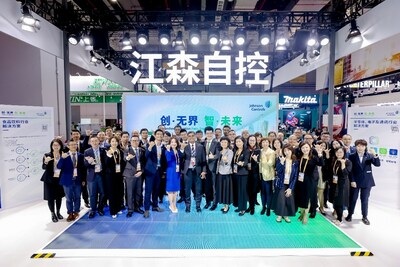 江森自控以“創(chuàng)·無界 智·未來”為主題，第六次參加中國國際進口博覽會