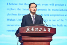 第三屆IEEE制造、交通與物流自動化國際學(xué)術(shù)會議