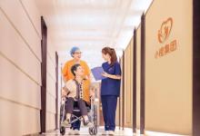 千億長護市場即將爆發(fā)，長護服務迎來“九萬里”時刻