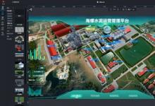 天樞iSSMeta2023：釋放工業(yè)數字孿生新動能 使能新型工業(yè)化
