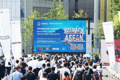 11月22-24日，2023東南亞包裝工業(yè)博覽會即將在馬來西亞國際貿易與展覽中心召開