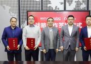 埃斯頓與蜂巢能源、章魚(yú)博士達(dá)成戰(zhàn)略合作，聚力前行，攜手共贏！
