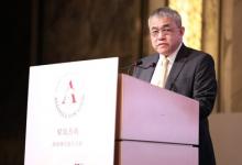 星島善萌2023年商業(yè)與慈善論壇召集全球最富有的人，推動積極變革