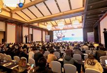 第15屆(2023年)傳感器與MEMS產(chǎn)業(yè)化技術(shù)國際研討會(huì)(暨成果展)在重慶隆重召開
