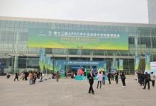 亮相APEC技展會丨驕成超聲現(xiàn)場展示鍵合機等高端超聲波應用
