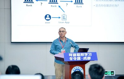 楊強，加拿大工程院與皇家學院院士、微眾銀行首席人工智能官