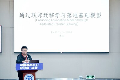 康焱，微眾銀行人工智能資深研究員