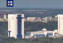 2024年度載人航天飛行任務標識正式發(fā)布