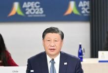 習(xí)近平出席亞太經(jīng)合組織第三十次領(lǐng)導(dǎo)人非正式會議并發(fā)表重要講話