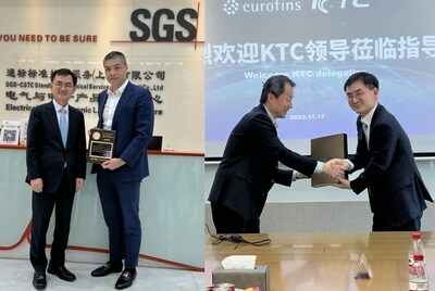KTC與SGS-CSTC、Eurofins領(lǐng)導(dǎo)合照