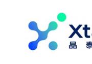 晶泰科技與 EDDC 再簽合作，以機器人與大語言模型持續(xù)賦能生物醫(yī)藥研發(fā)