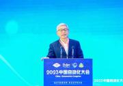 中國自動化學(xué)會理事長鄭南寧院士：自動化技術(shù)在人機(jī)共融的時代中扮演著核心作用