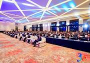 卅載奮進(jìn) 賡續(xù)遠(yuǎn)航 | 2023IMPACTS智?控未來產(chǎn)業(yè)共創(chuàng)大會(huì)成功舉辦