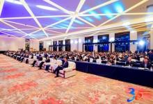 卅載奮進(jìn) 賡續(xù)遠(yuǎn)航 | 2023IMPACTS智?控未來產(chǎn)業(yè)共創(chuàng)大會成功舉辦