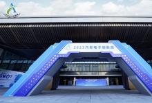 賦能智駕：北斗智聯(lián)亮相“2023汽車(chē)電子創(chuàng)新周”活動(dòng)