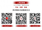 奧普特：擬收購東莞市泰萊自動化科技有限公司51%股權(quán)