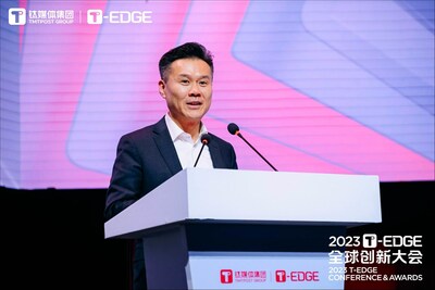 IBM大中華區(qū)董事長(zhǎng)、總經(jīng)理 陳旭東（圖片來源：2023 T-EDGE全球創(chuàng)新大會(huì)）