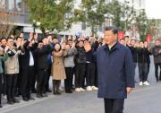 習(xí)近平在上海考察時強(qiáng)調(diào) 聚焦建設(shè)“五個中心”重要使命 加快建成社會主義現(xiàn)代化國際大都市 返京途中在江蘇鹽城考察