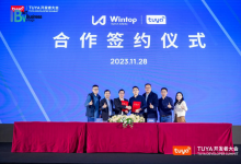豐度電氣與涂鴉智能達成合作，以IoT技術(shù)引領(lǐng)“智造”升級