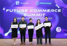 革新 AI 對(duì)話商務(wù)：Meta、美麗華集團(tuán)與太古資源攜手 Omnichat 探討 WhatsApp 營(yíng)銷