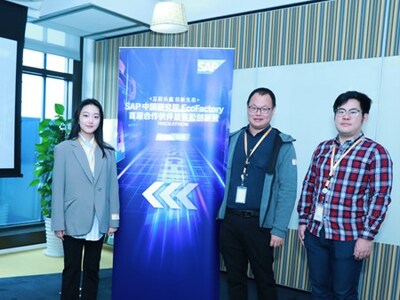 圖：IBM咨詢參賽團隊“Bluecode Modernizers”。