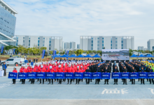 2023年全國首屆應(yīng)急通信技能比武活動在榕舉辦