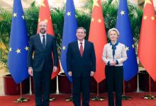李強(qiáng)同歐洲理事會(huì)主席米歇爾、歐盟委員會(huì)主席馮德萊恩共同主持第二十四次中國(guó)－歐盟領(lǐng)導(dǎo)人會(huì)晤