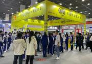 無錫埃姆維 招聘 機(jī)器視覺運(yùn)維工程師