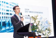 洞見智造真諦丨歐姆龍出席2023第四屆上海金橋智造峰會(huì)