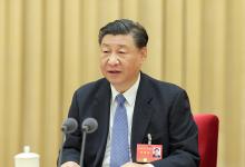 中央經(jīng)濟(jì)工作會議在北京舉行 習(xí)近平發(fā)表重要講話