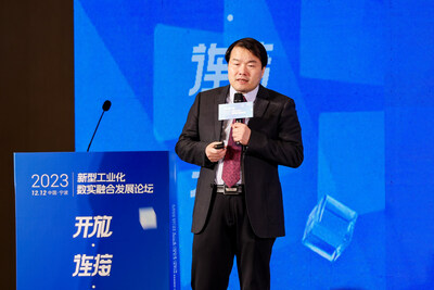 藍卓數(shù)字科技有限公司CEO譚彰