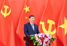 習(xí)近平同越共中央總書記阮富仲共同會見中越兩國青年和友好人士代表
