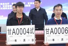 東風(fēng)自動駕駛車駛向大西北！
