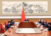 李強主持國務院第五次專題學習 | 打造市場化法治化國際化一流營商環(huán)境，持續(xù)激發(fā)市場活力和社會創(chuàng)造力