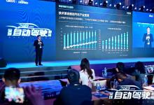 德賽西威江伙紅：汽車智能化跨越“鴻溝”，開放生態(tài)成就技術(shù)領(lǐng)先