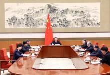 李強主持國務(wù)院第五次專題學習 | 打造市場化法治化國際化一流營商環(huán)境，持續(xù)激發(fā)市場活力和社會創(chuàng)造力