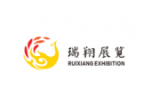 第26屆鄭州工業(yè)自動化技術(shù)及裝備展覽會