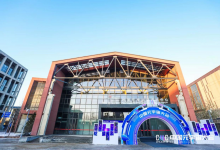 分支動態(tài)丨2023中關(guān)村論壇系列活動——CMC 2023中國元宇宙大會成功舉辦