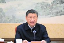 中共中央政治局召開專題民主生活會 習(xí)近平主持會議并發(fā)表重要講話