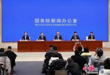 工信部介紹建設(shè)全國統(tǒng)一大市場助推新型工業(yè)化發(fā)展、發(fā)揮數(shù)據(jù)要素作用推動建設(shè)全國統(tǒng)一大市場等情況