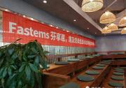用一場 “身臨其境”的自動(dòng)化之旅惠及每一位客戶